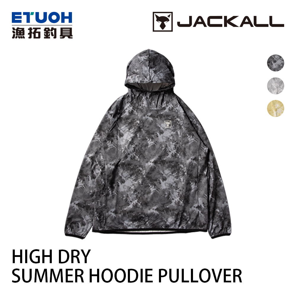 JACKALL HIGH-DRY HOODIE PULLOVER [機能外套] - 漁拓釣具官方